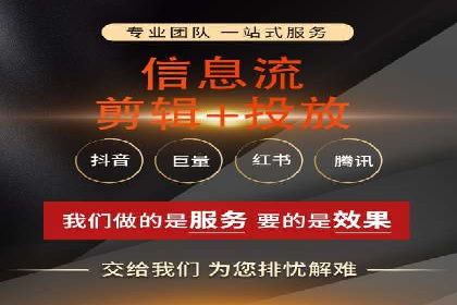 百度竞价托管公司案例：揭秘高效广告投放策略